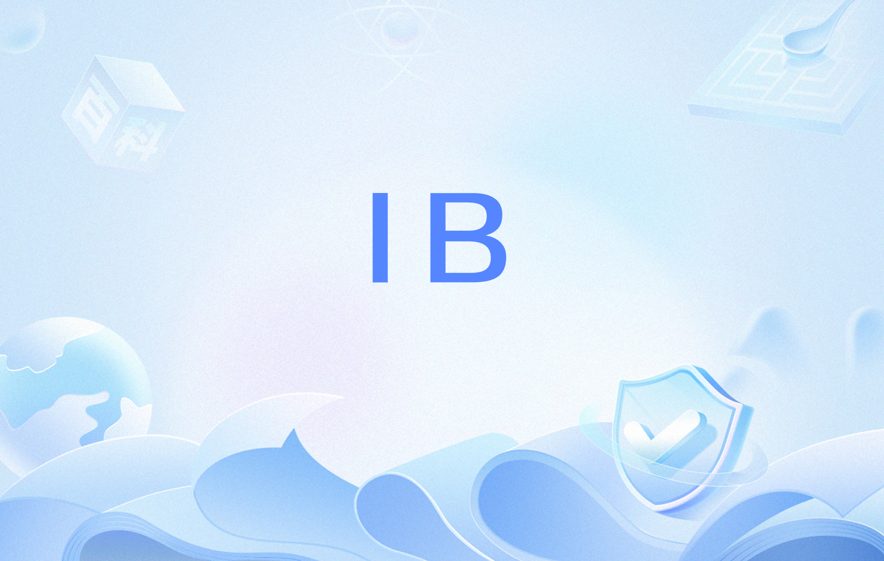 IBOX(iboxart官网)