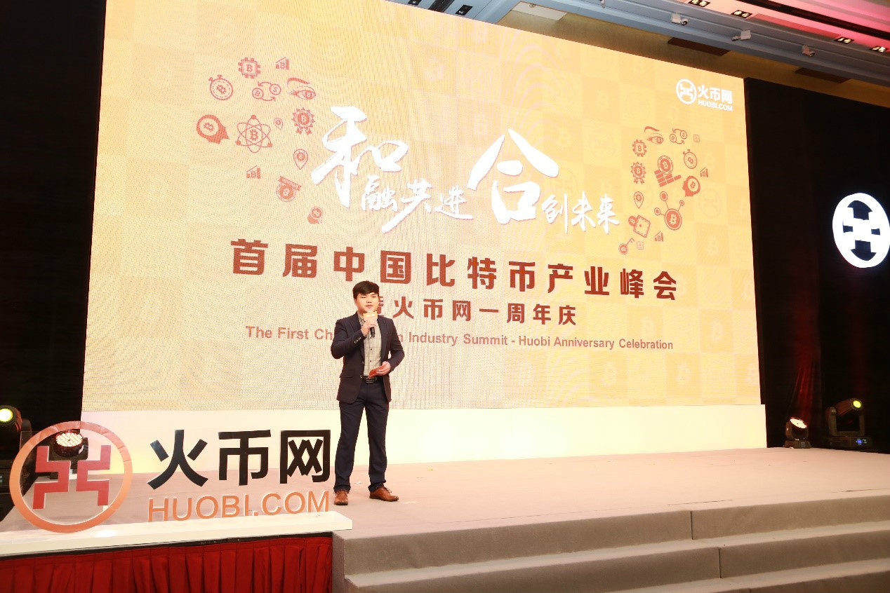 比特币中国(比特币中国网站)