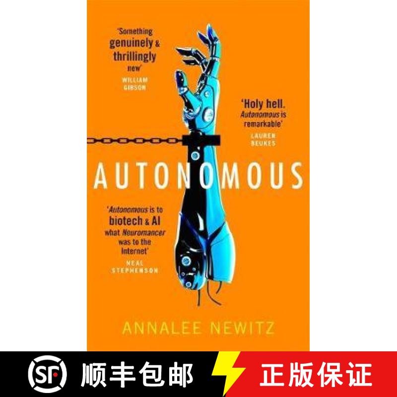 AUTONOMOUS(autonomous driving)