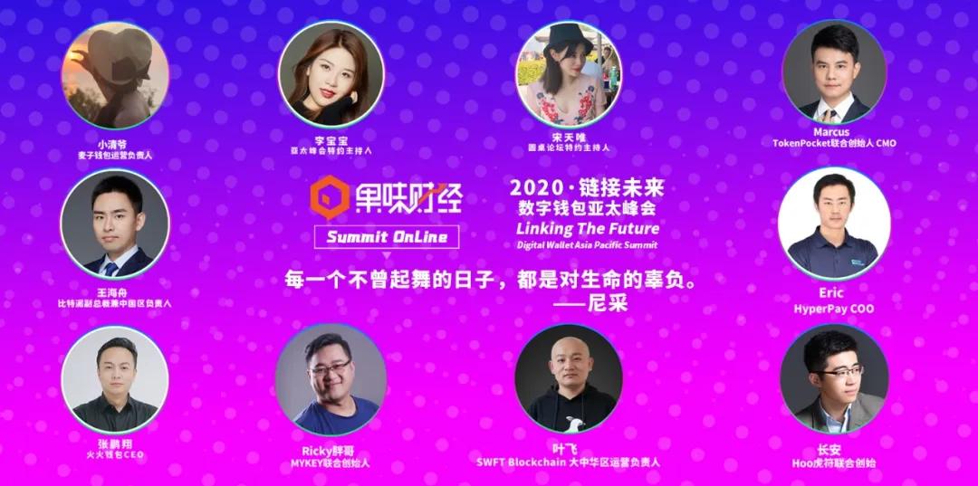 比特派(比特派钱包官网新版正版cc)