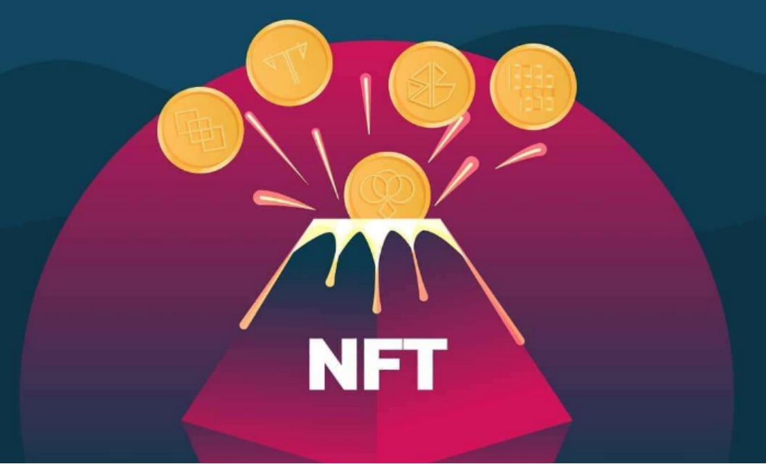 NFT概念(NFT概念是干什么的)