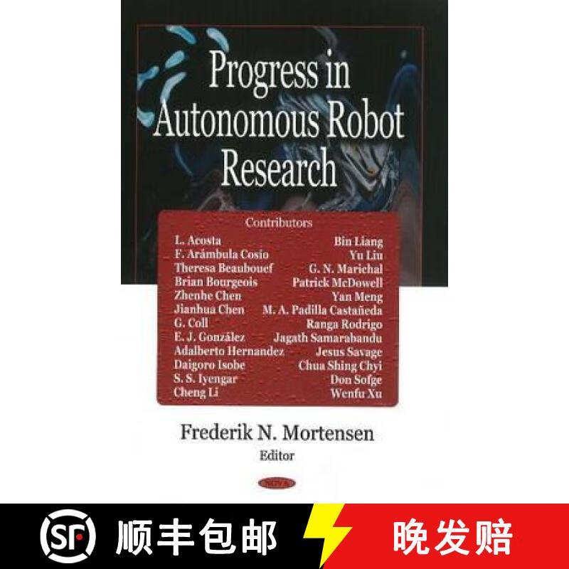 AUTONOMOUS(autonomous怎么读)