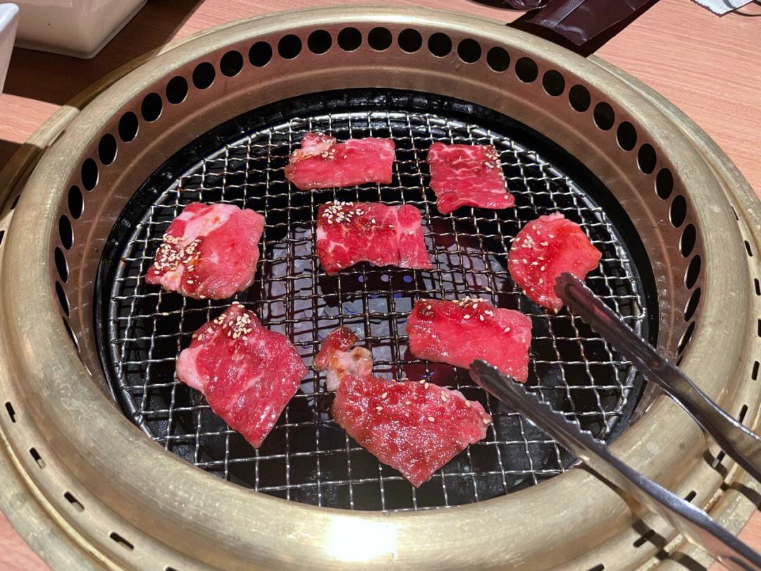 牛藏(牛藏头诗)