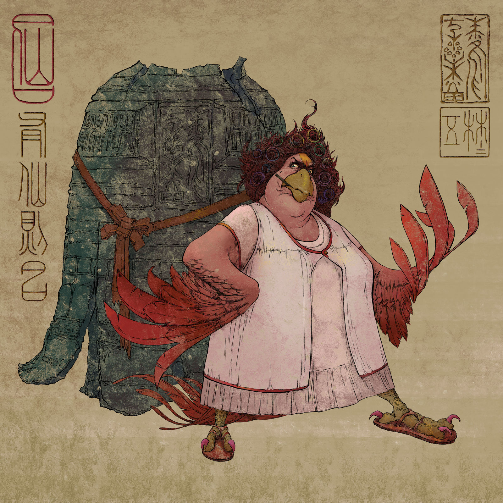 数藏(数藏怎么赚钱)