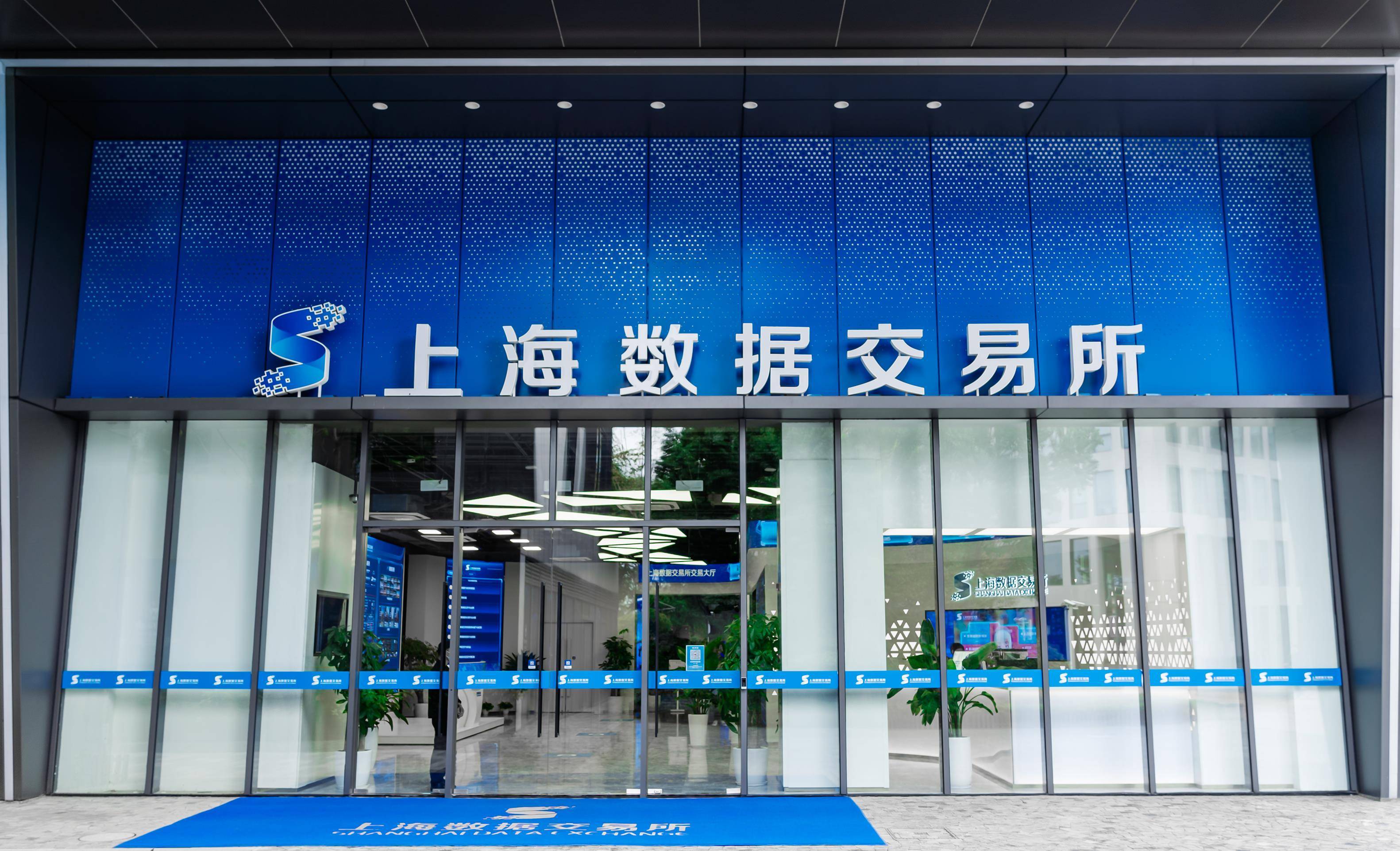 HBL交易所(blc交易所的成员介绍)