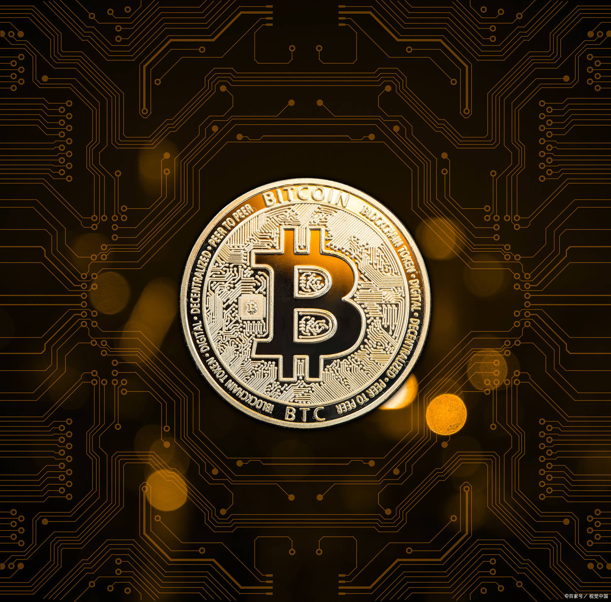 比特币最新价格(比特币最新价格多少)