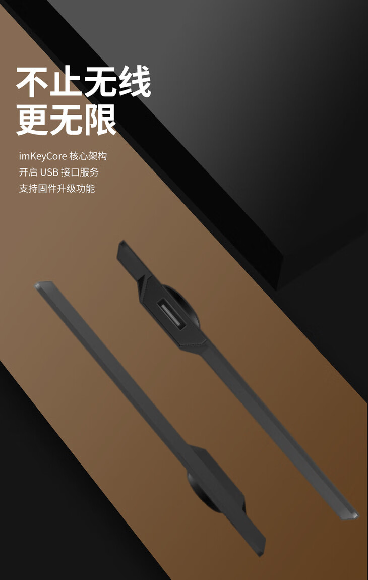 IMTOKEN钱包(imtoken钱包官方下载)