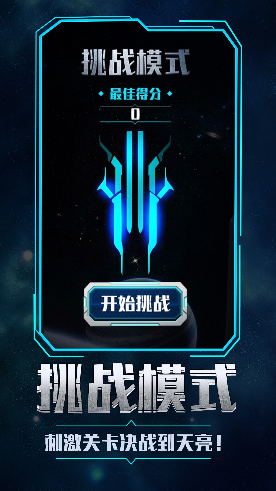 元宇宙游戏(鼓浪屿元宇宙游戏)