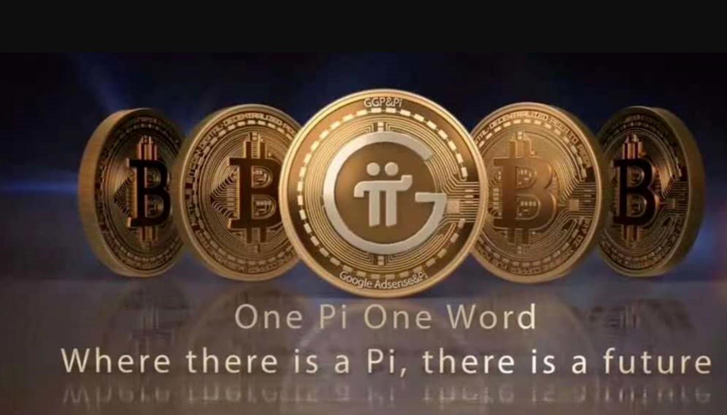 PI币(pi币交易所app官方下载链接下载地址链接中国)