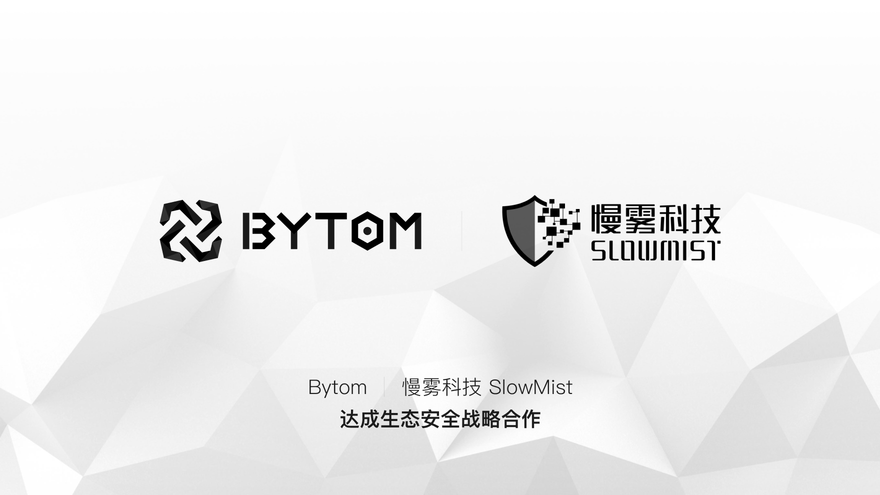 比原链(比原链最新价格)