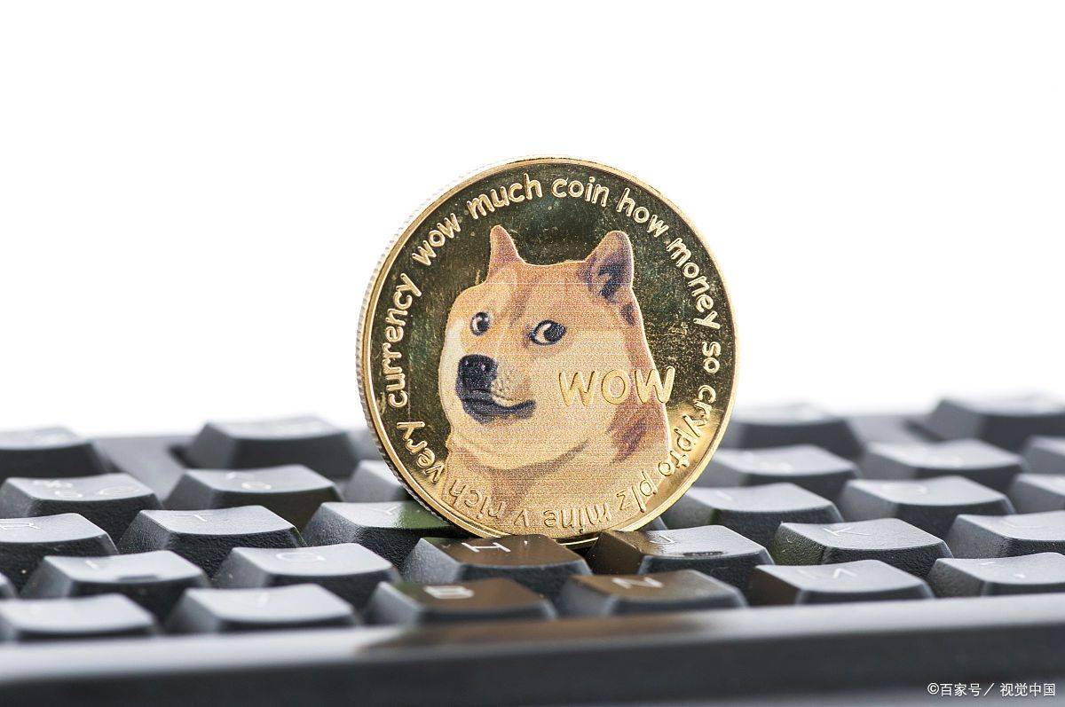 狗狗币价格(狗狗币价格最新行情)