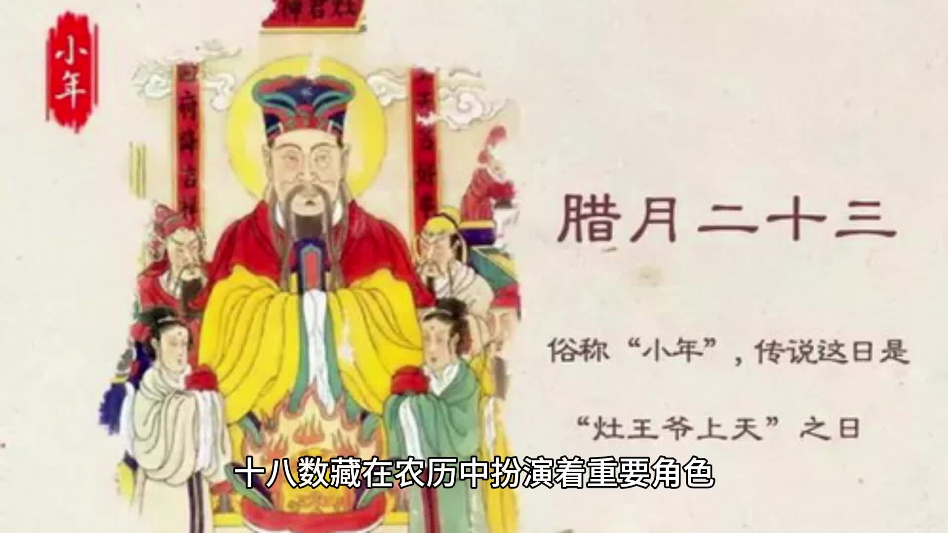 十八数藏(十八数藏平台官网下载)