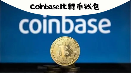 coinbase(coinbase正就收购coindcx)