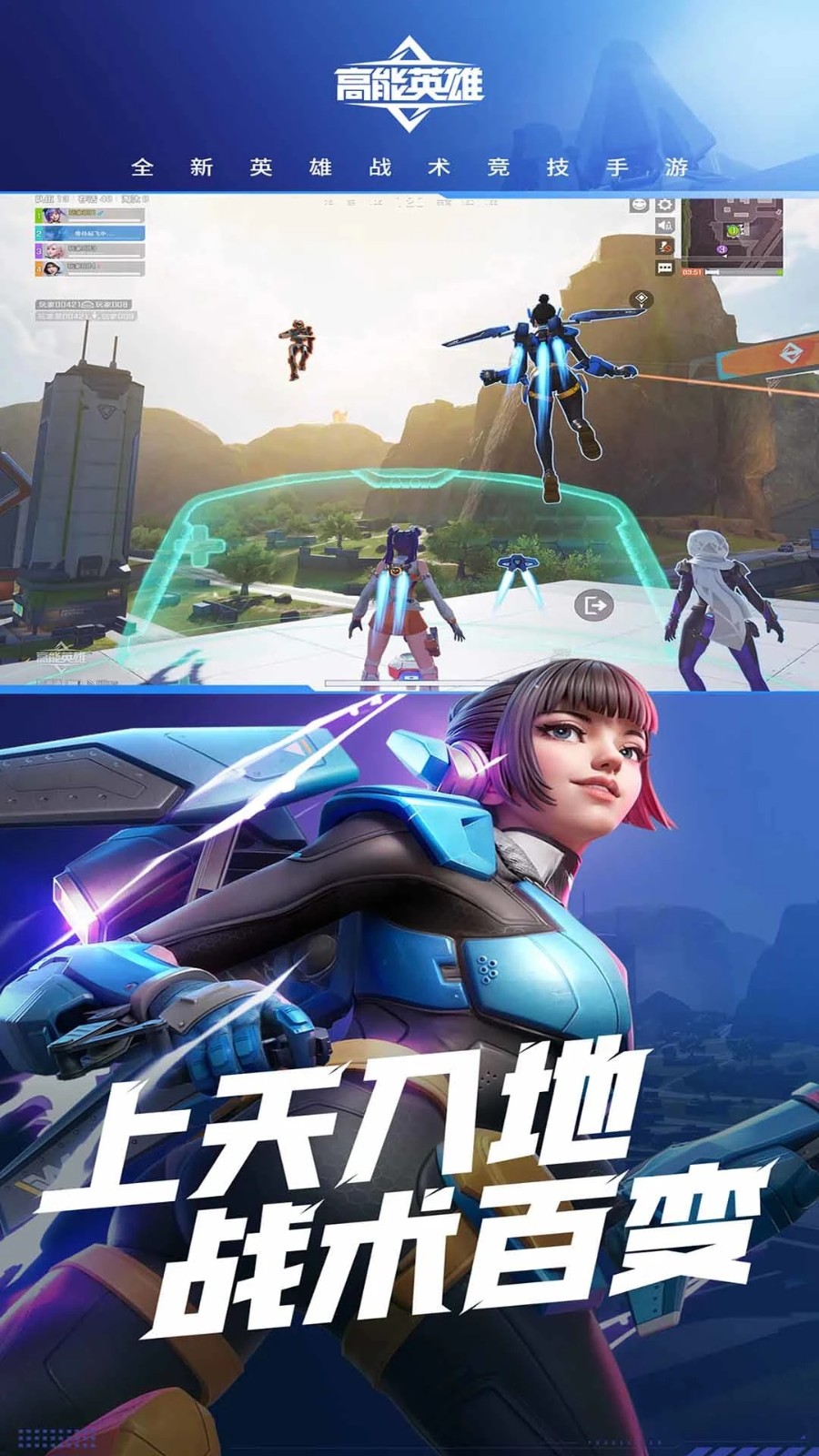 云游戏(云游戏秒玩入口)