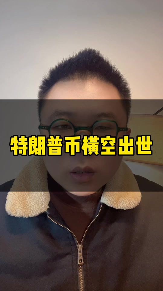 OP币(op币今日价格行情)