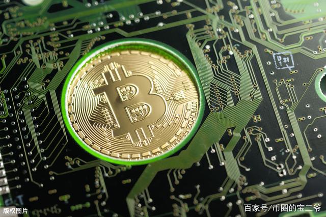 比原链(比原链币今日价格)