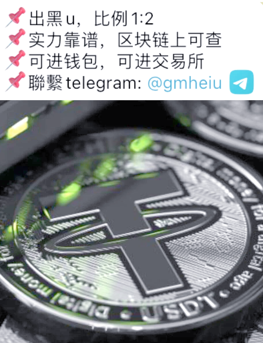 USD是什么货币(usd是什么货币换人民币)