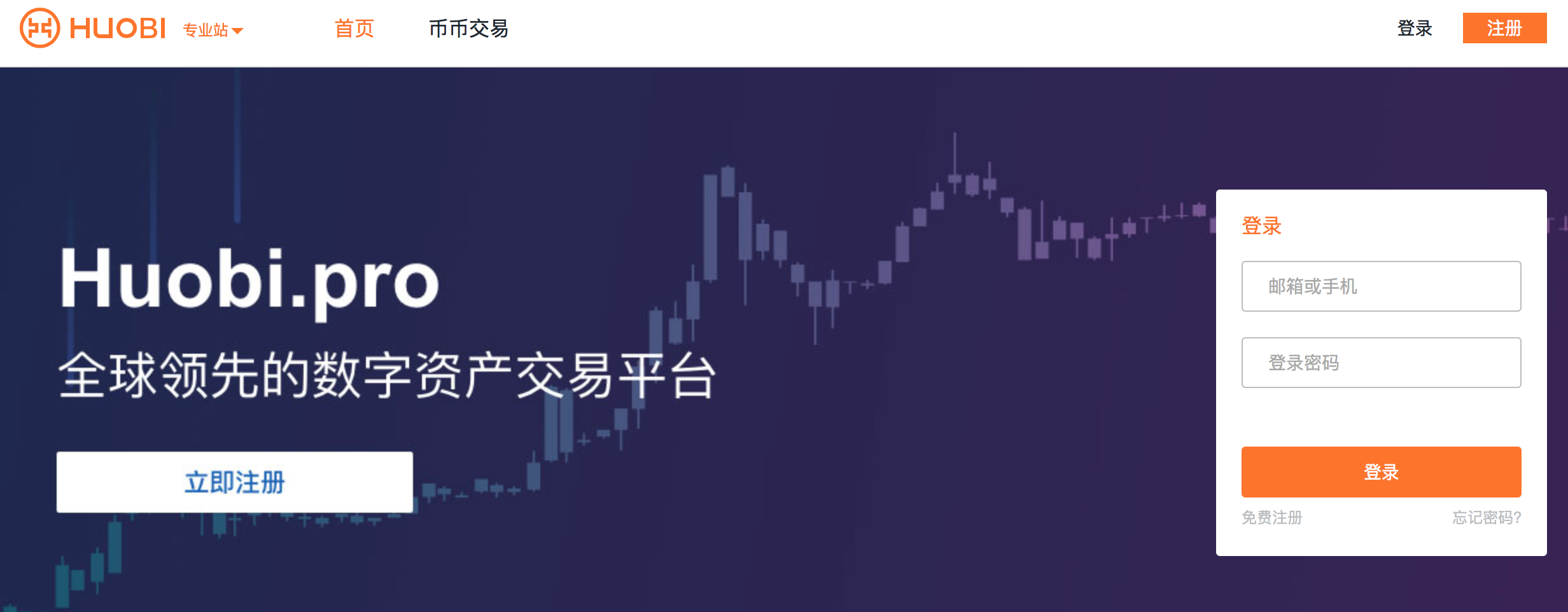 比特派(比特派app官方下载官网下载官网正版入口org)