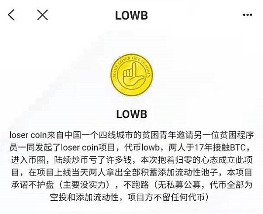 屎币最新价格(屎币最新价格AI)