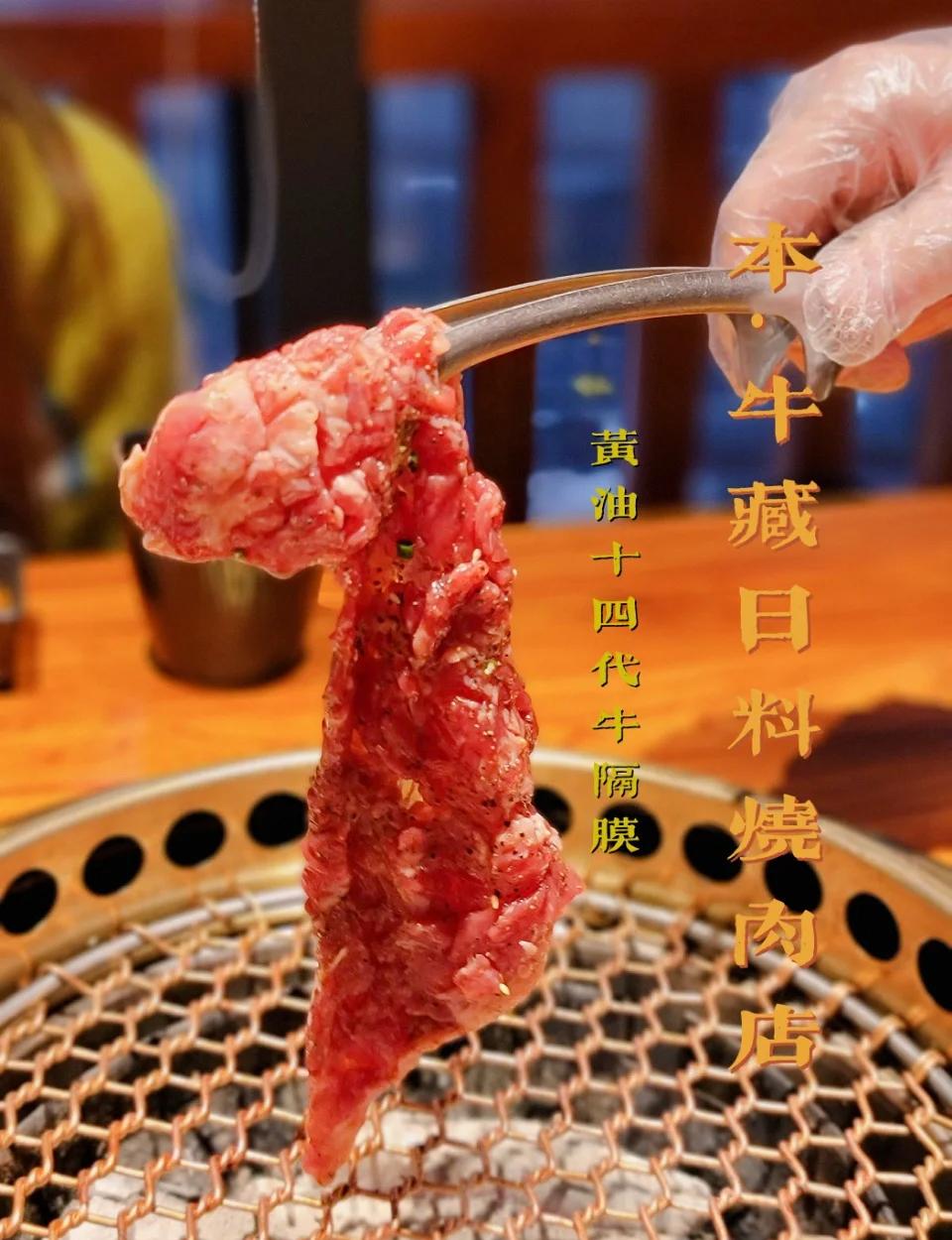 牛藏(牛藏兔居的生肖最佳答案)