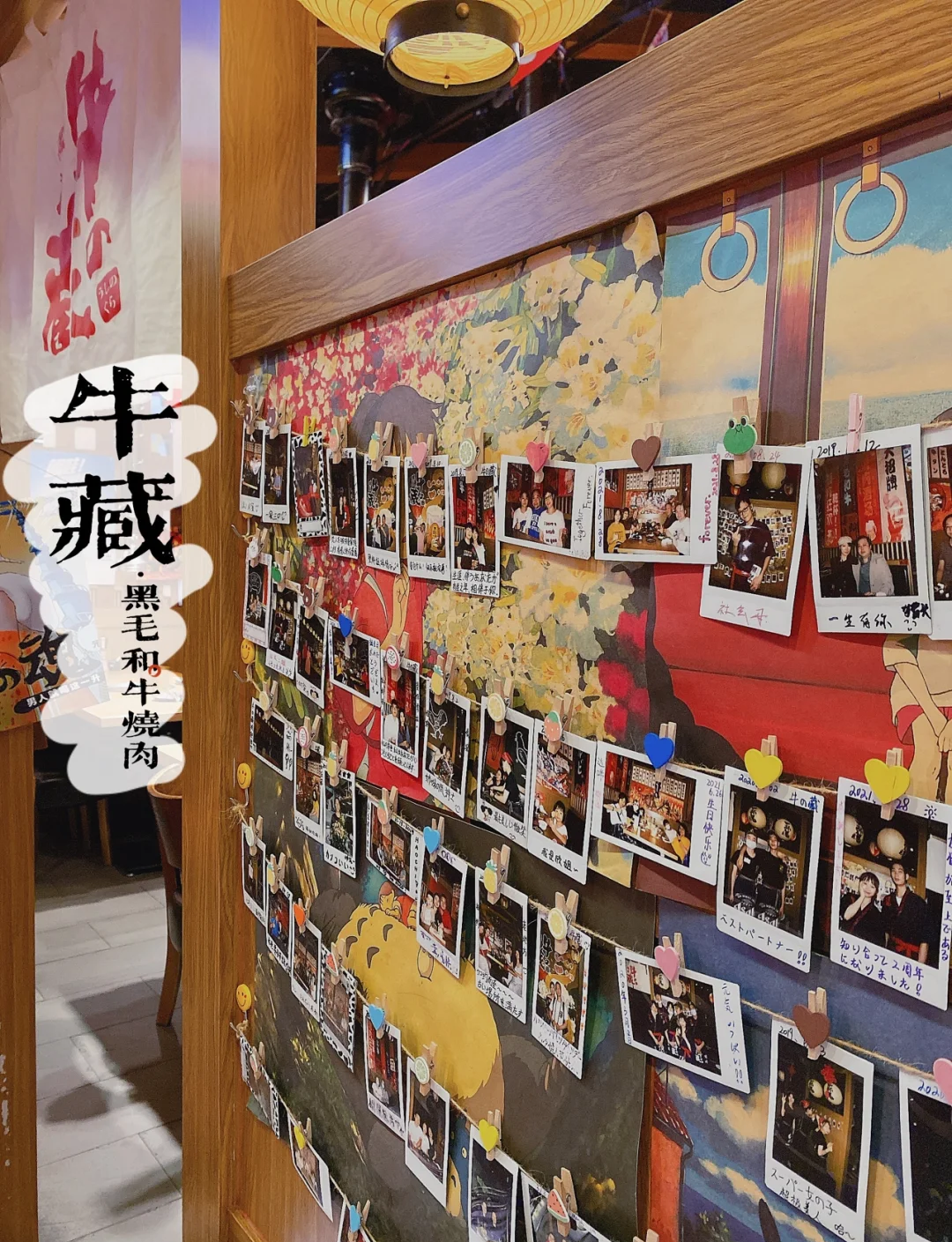 牛藏(牛藏兔居的生肖最佳答案)