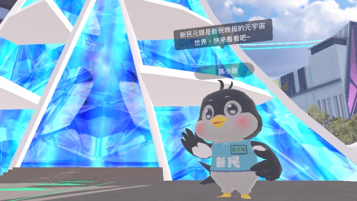 希壤(希壤科技广州公司是真还是假)
