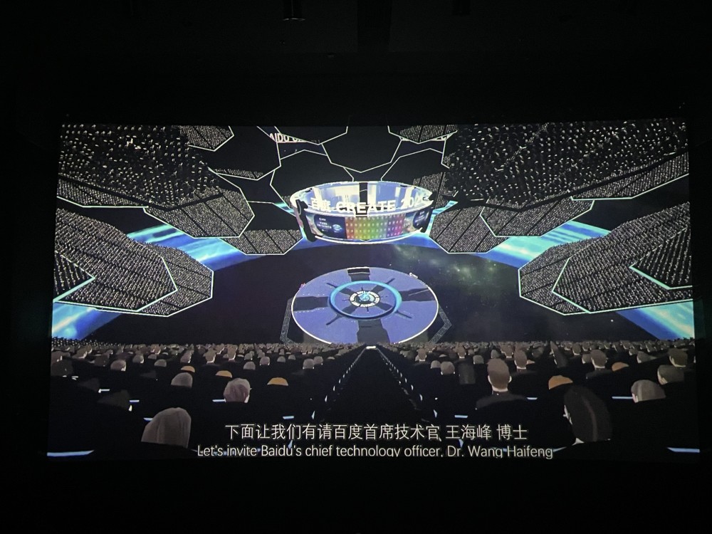 希壤(希壤科技广州公司是真还是假)