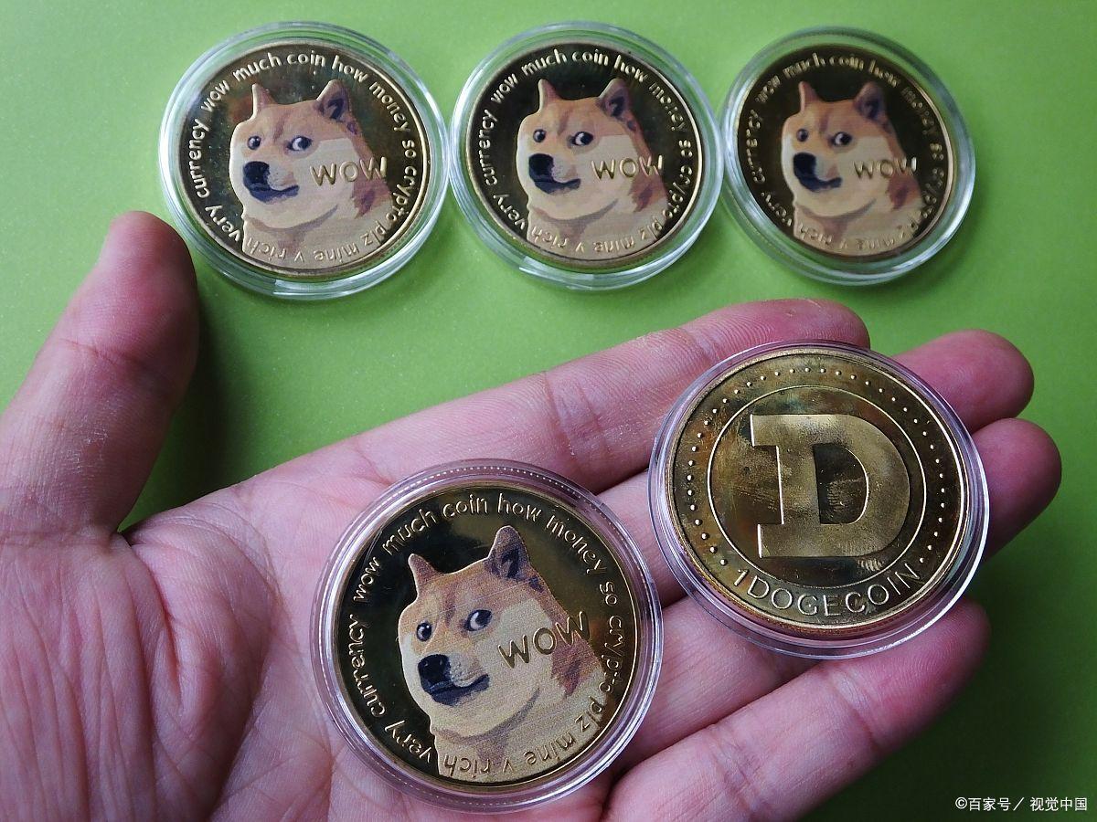 DOGE币(doge币价格)