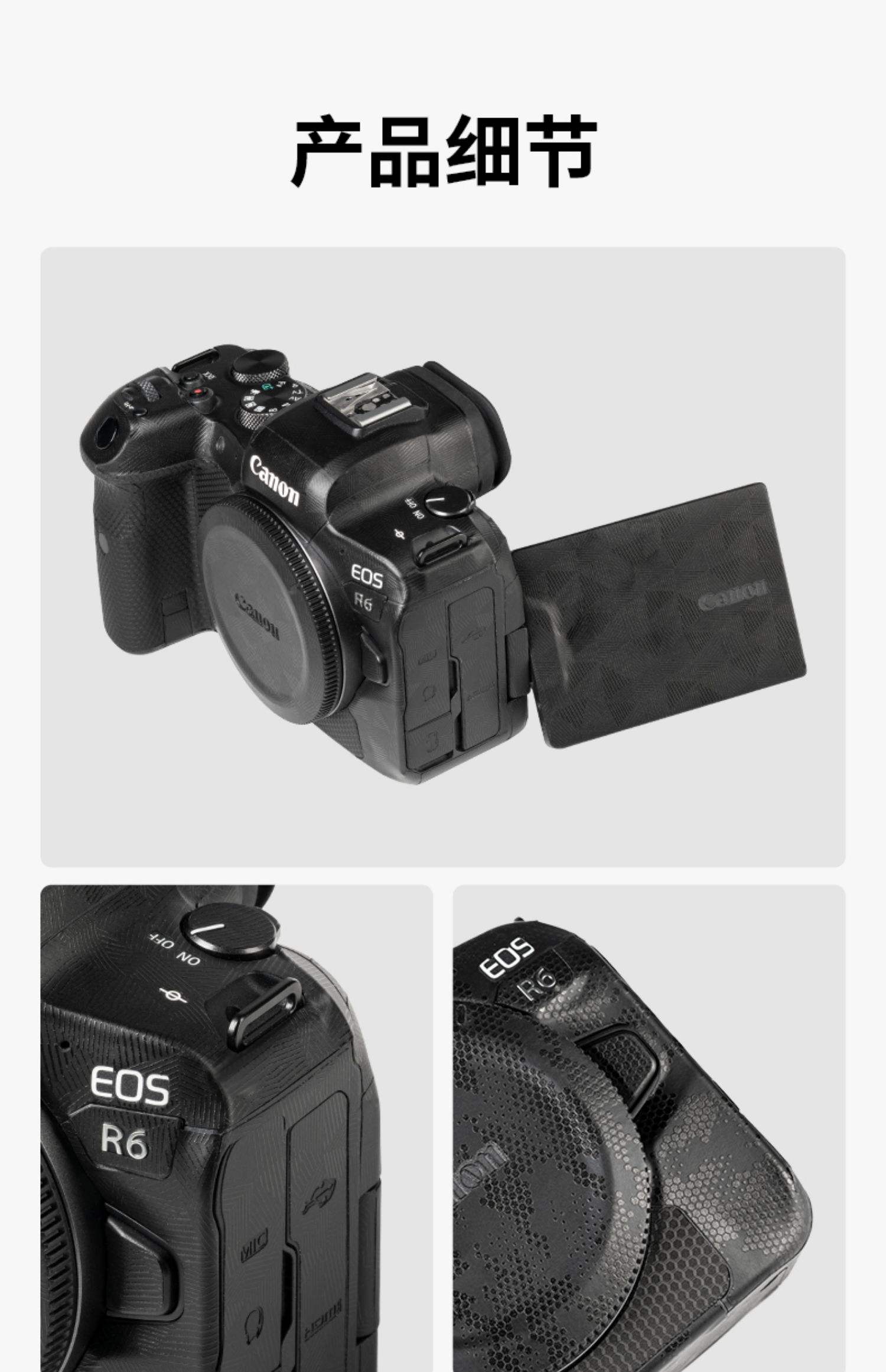 EOS(医学上eos是什么意思)