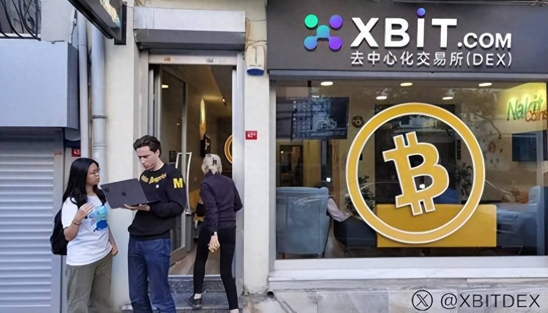 比特时代(比特时代转到哪个平台了)