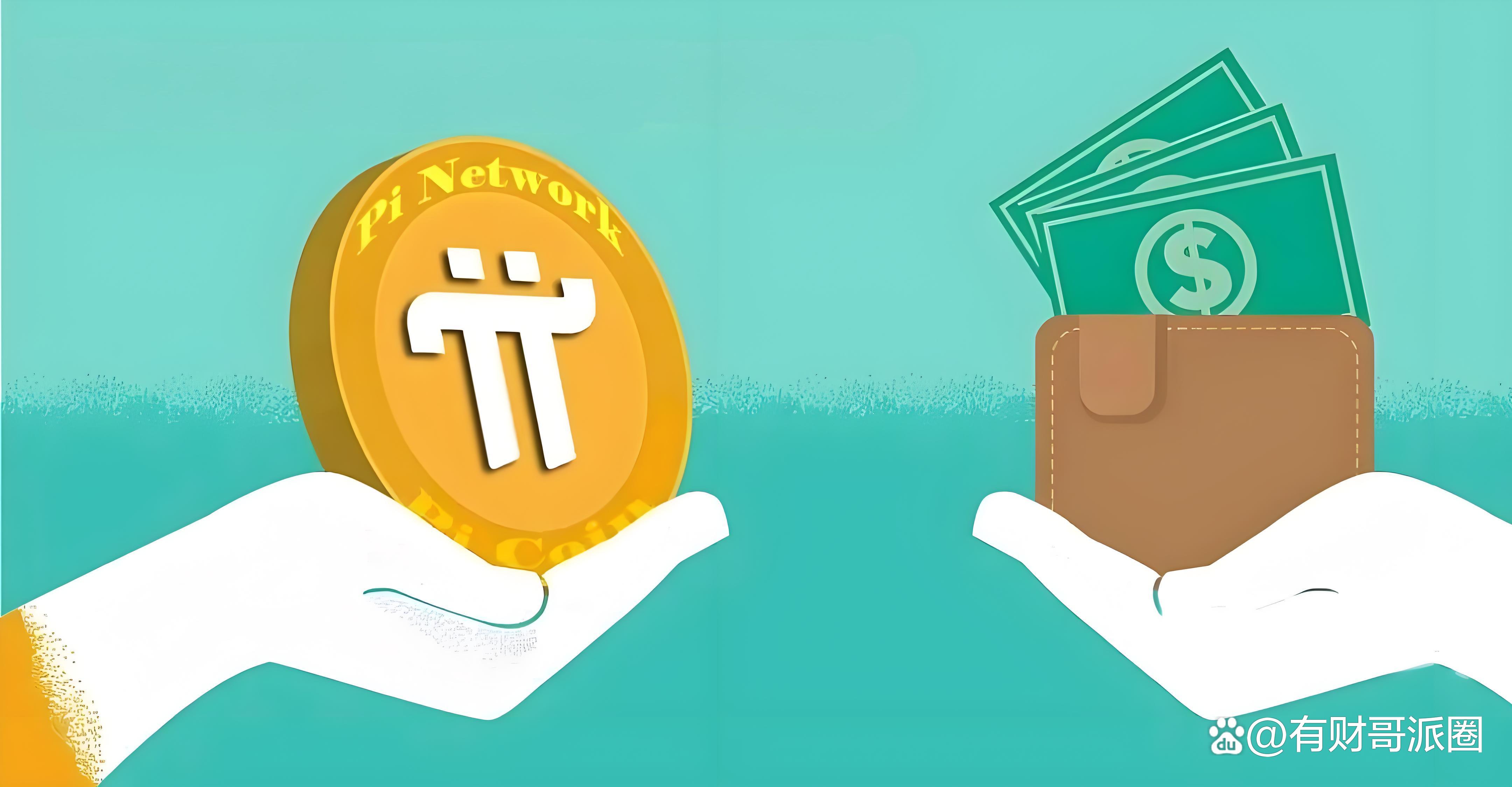 coinbase(coinbase是什么)