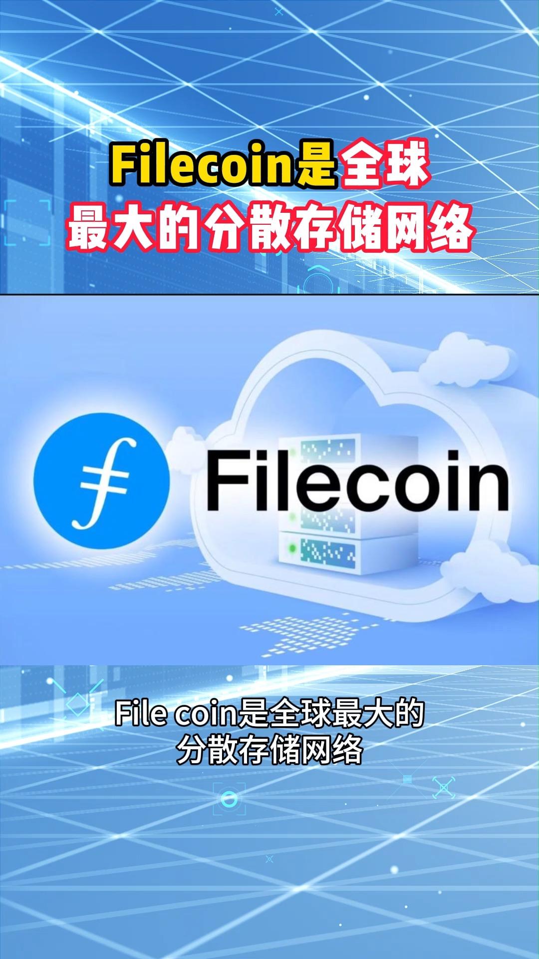 coinbase(coinbase交易所app官方下载链接热门交易所地址cc)