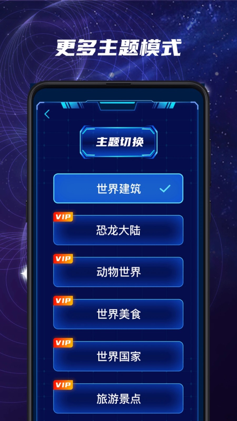 元宇宙APP官方版下载(dopai元宇宙app官方版下载)