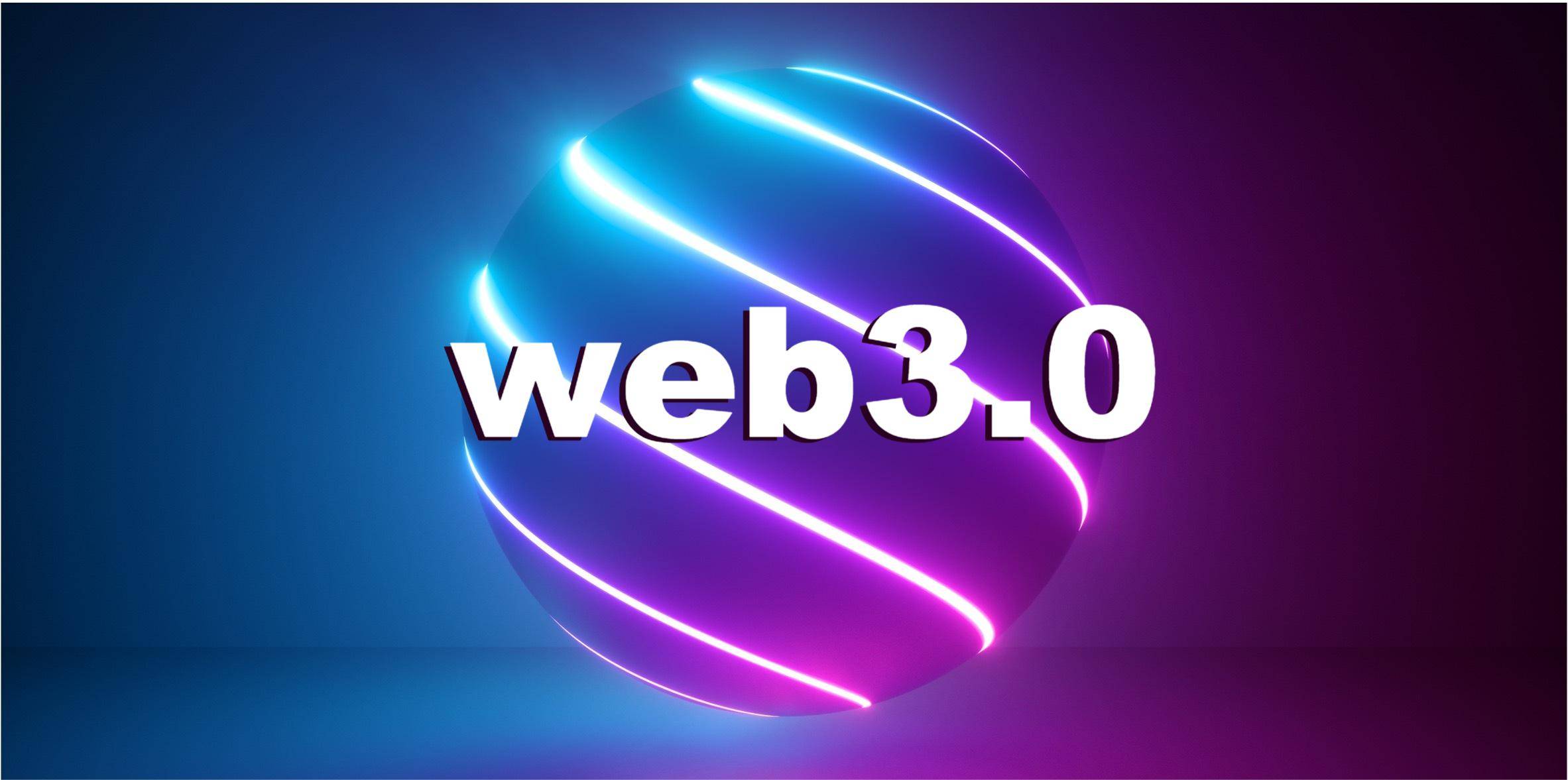 WEB3.0是什么意思(web30是什么意思读写所有权)