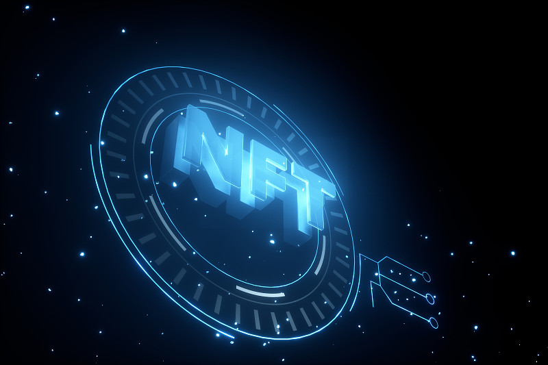 NFT概念(NFT概念是什么意思)