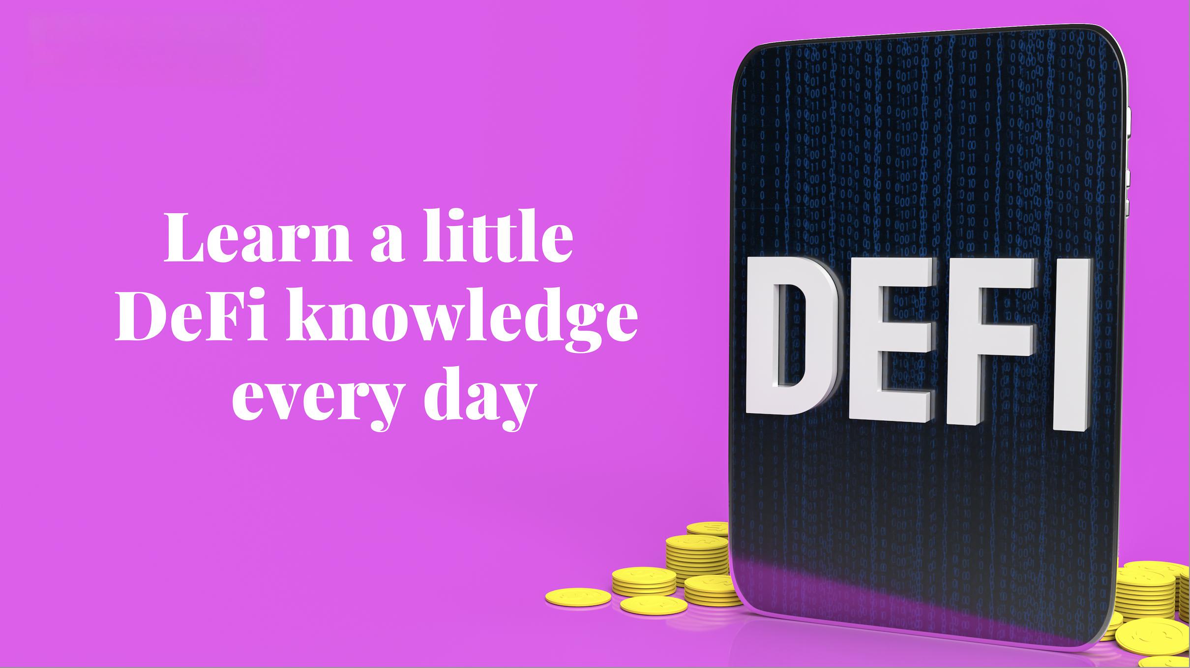 DEFI(defiance)