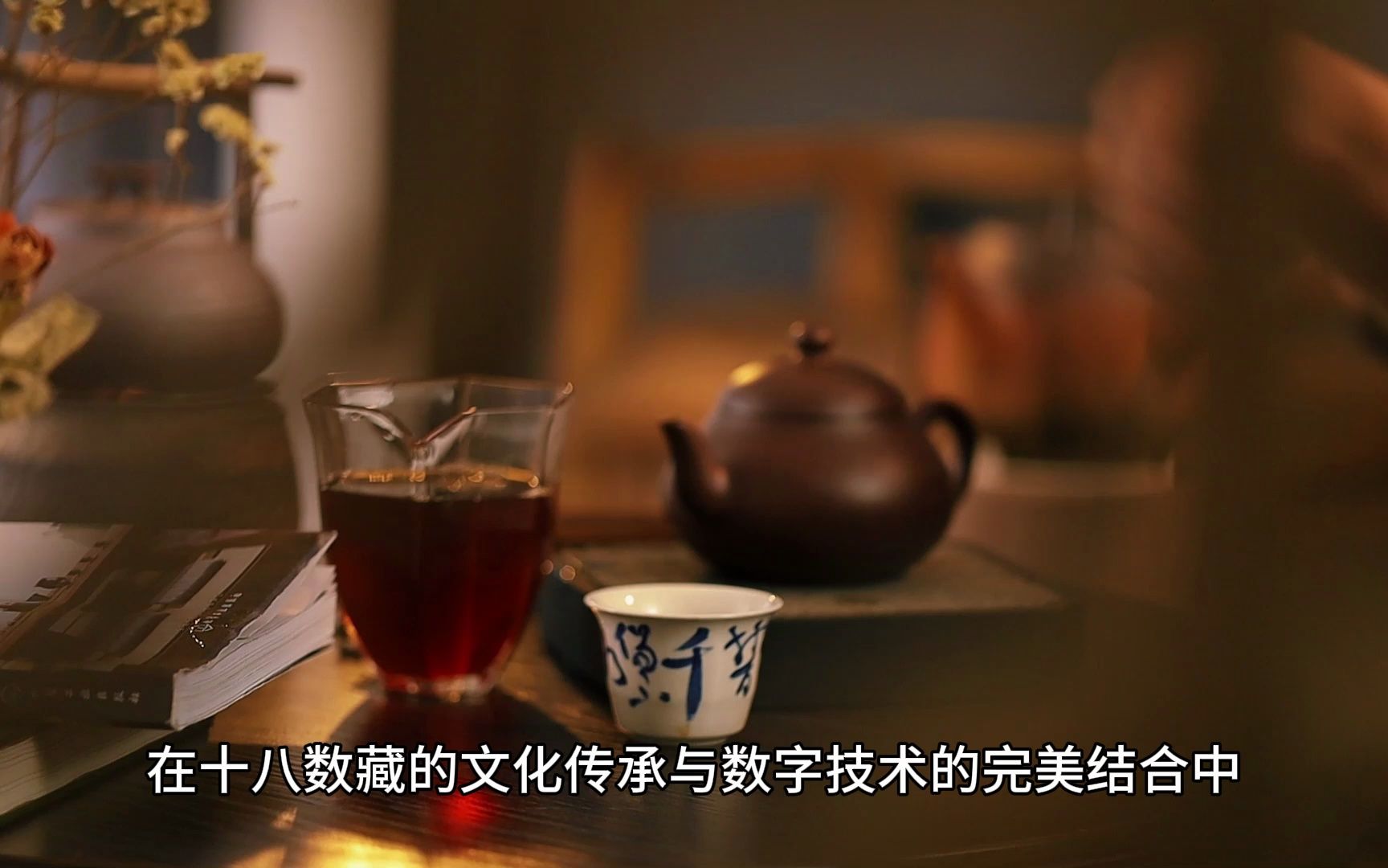 十八数藏(十八数藏官网入口)