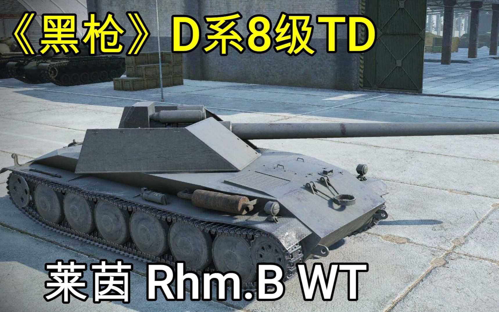 BFT(北方铜业股票)