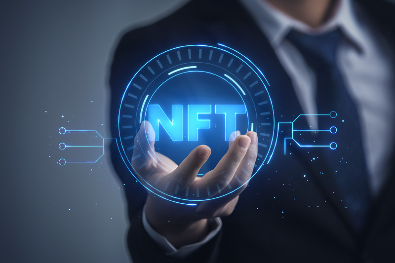 NFT概念(nft概念股龙头)