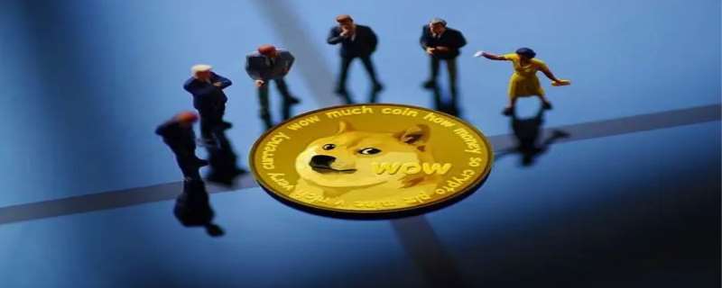 DOGE币(doge币交易所app官网通道官方最新版cc)