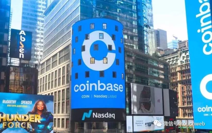 coinbase(coinbase股票)