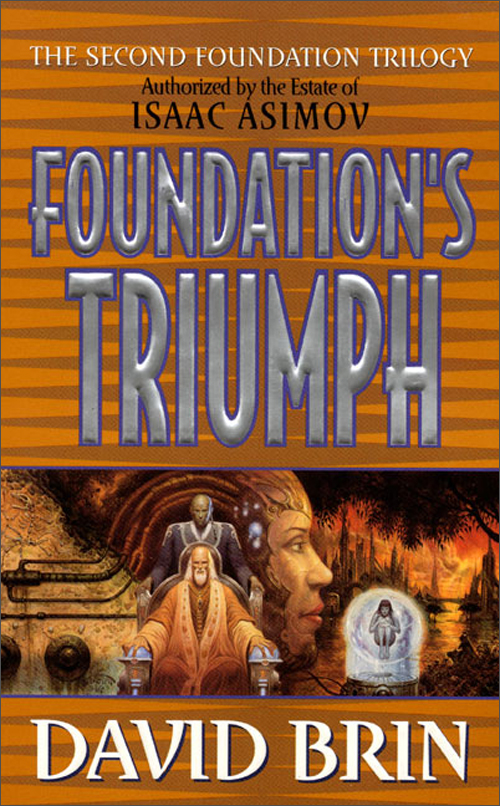 Foundation(foundation和fundamental的区别)