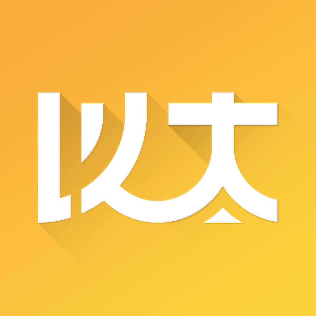 以太经典(以太经典为什么不爆发)