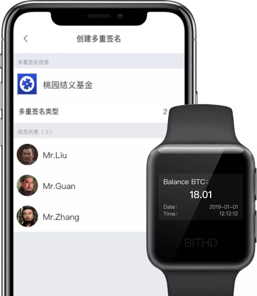 比特派(比特派官方网站app下载官网苹果版cc)