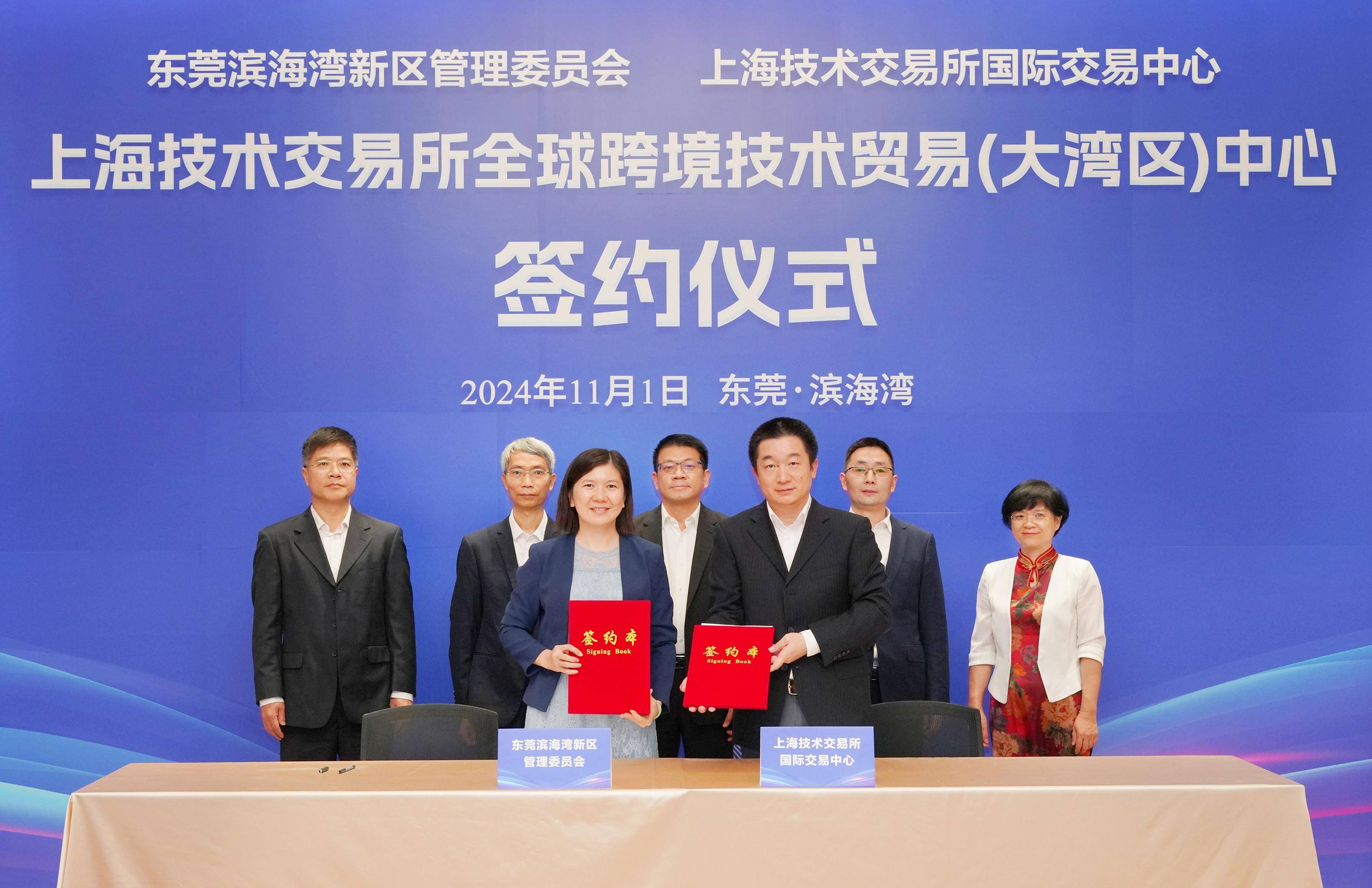 HBL交易所(bksbex交易所官网)