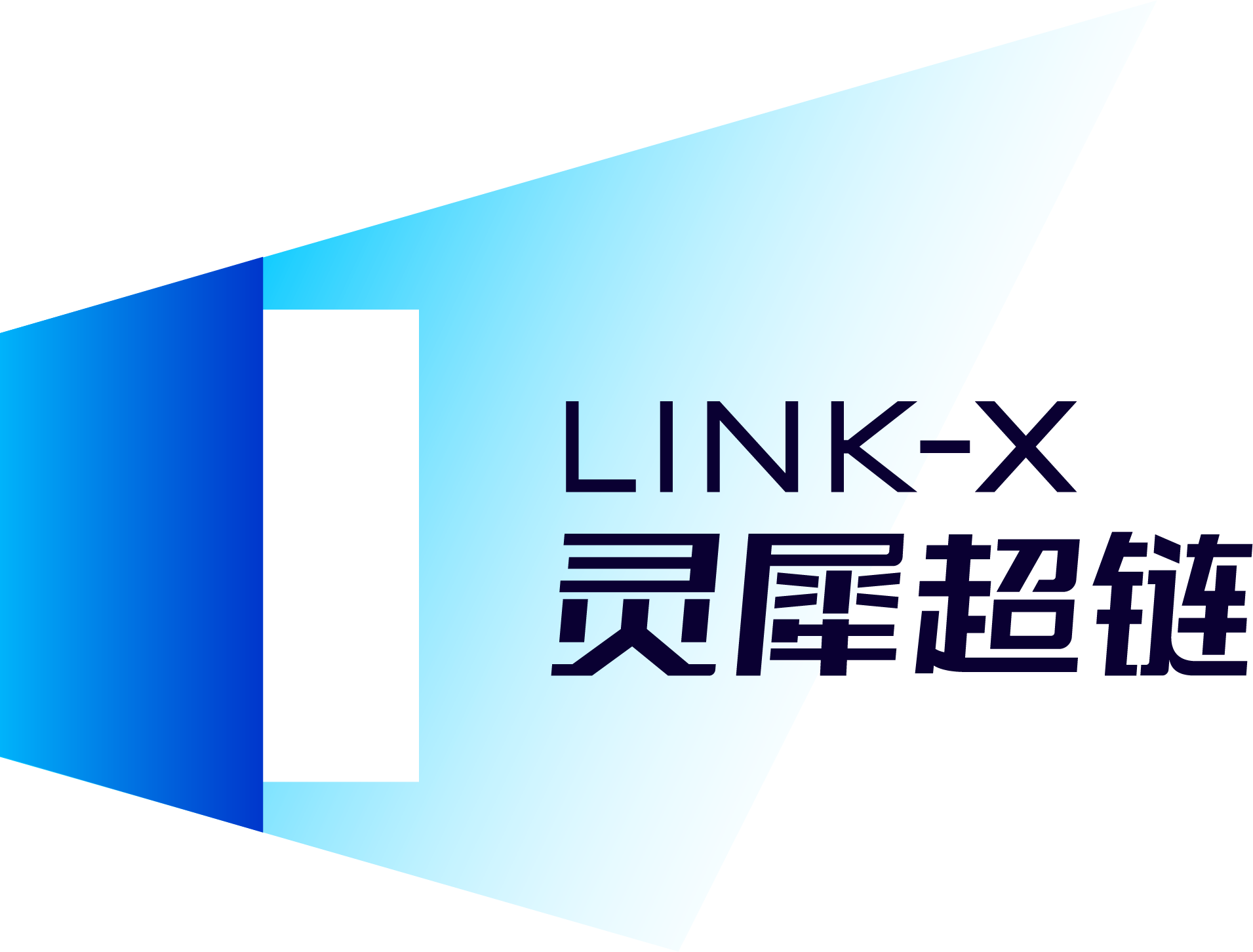 百度超级链(百度超级链数字藏品入口)