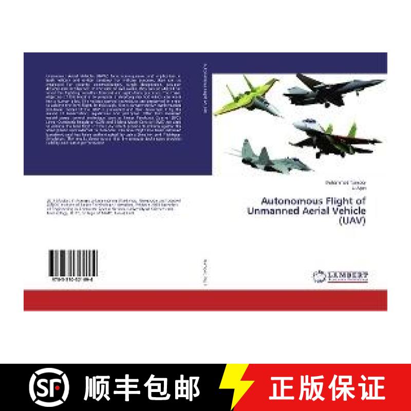 AUTONOMOUS(autonomous词根词缀)
