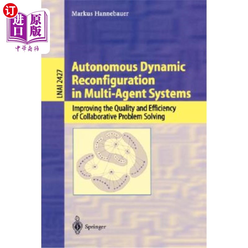 AUTONOMOUS(autonomous词根词缀)