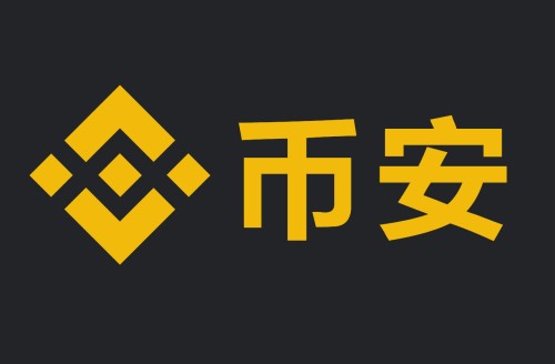 中币交易所APP官网下载(中币交易所app官网下载最新版本安卓手机)