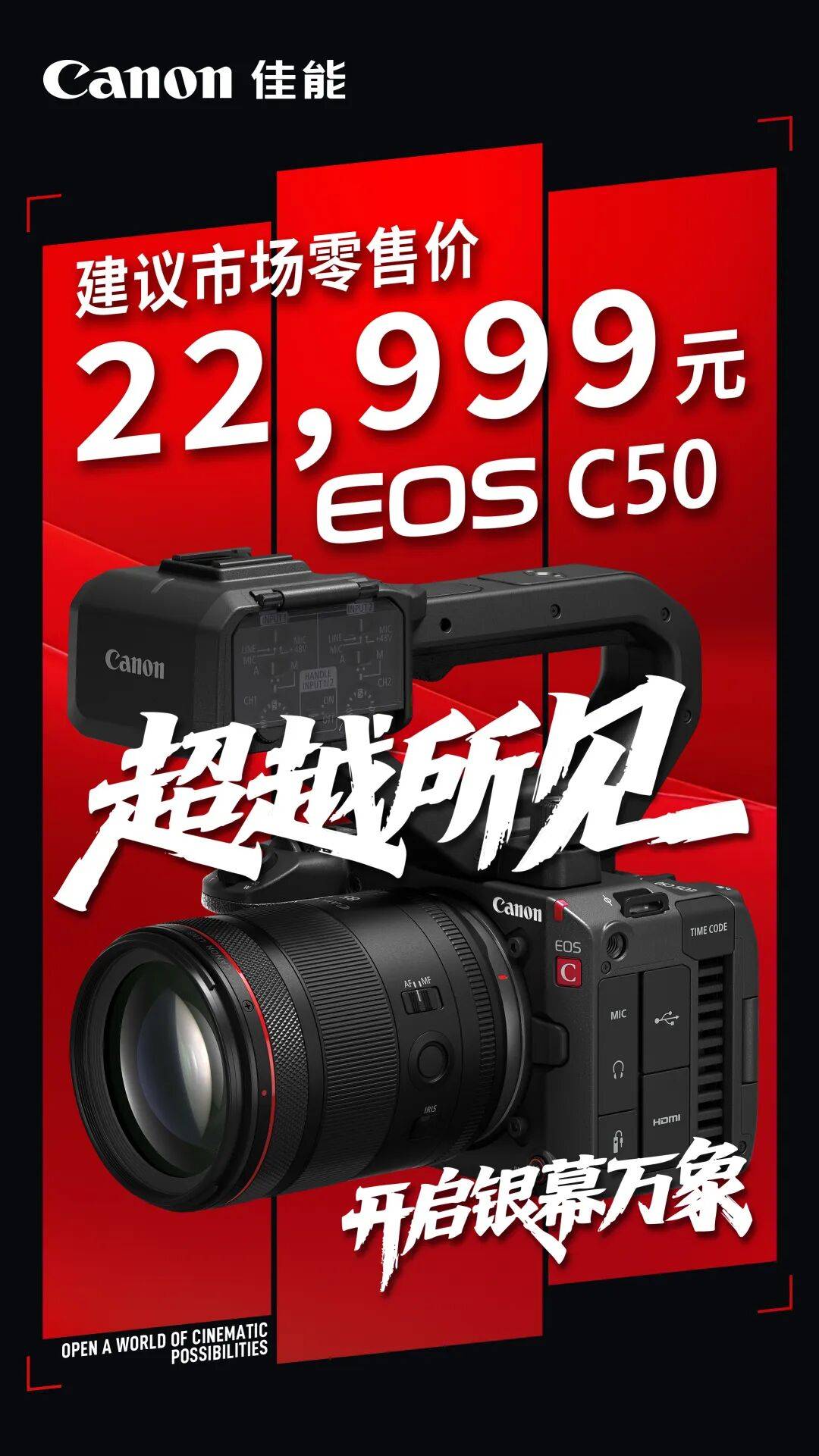 EOS价格(eos价格十年涨势分析)